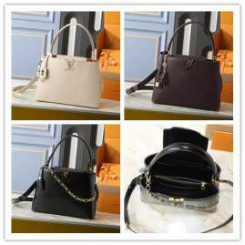 Picture of Louis Vuitton Handbags _SKUfw210843815fw